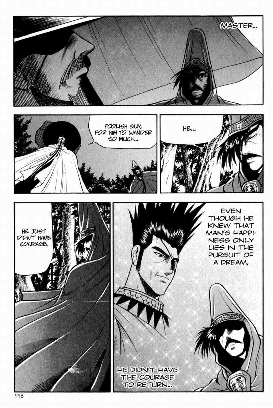 The Ruler of the Land Chapter 29 16